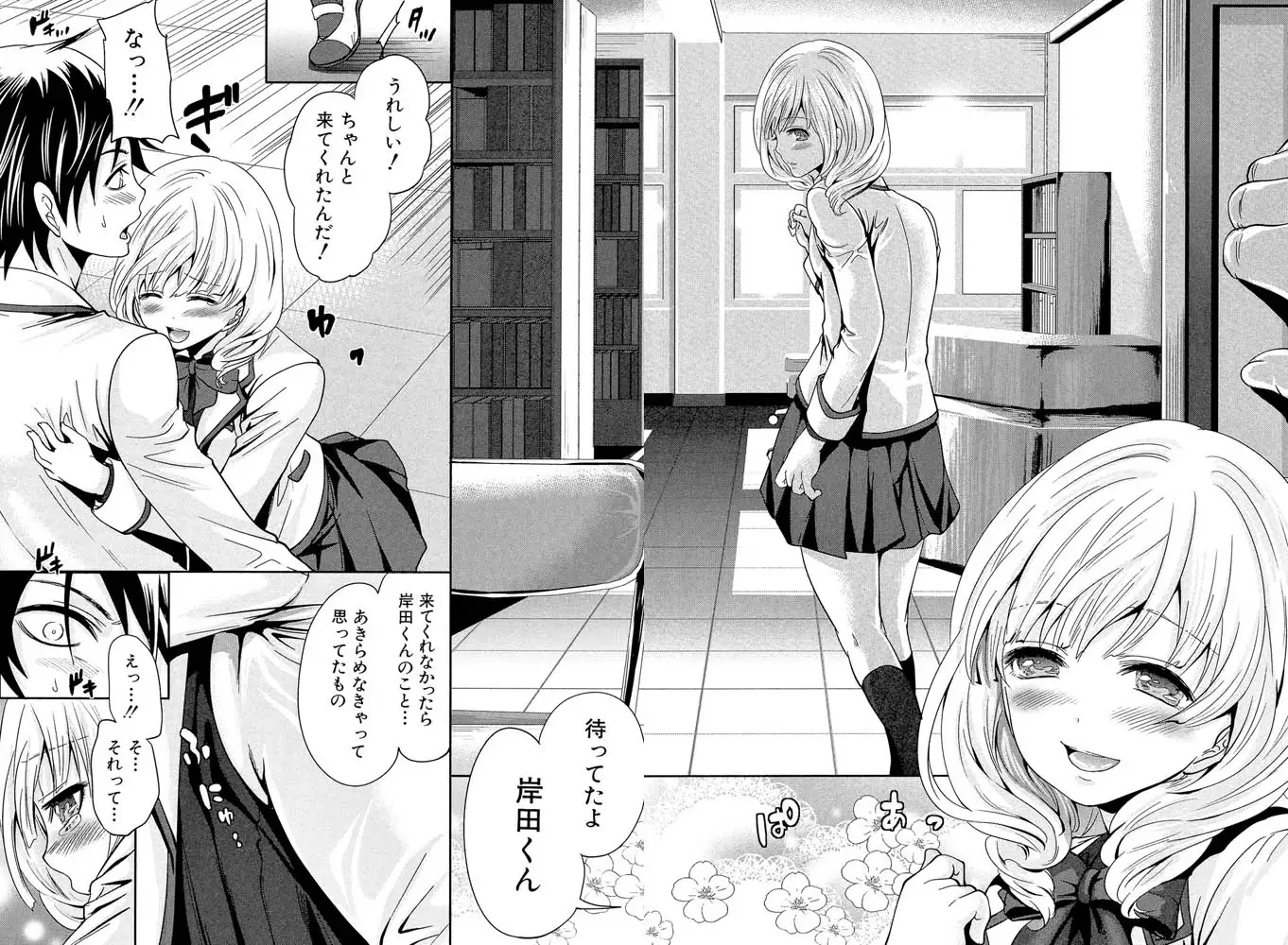 sub-image_10