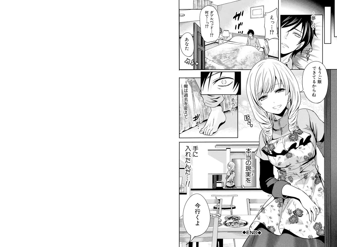 sub-image_21