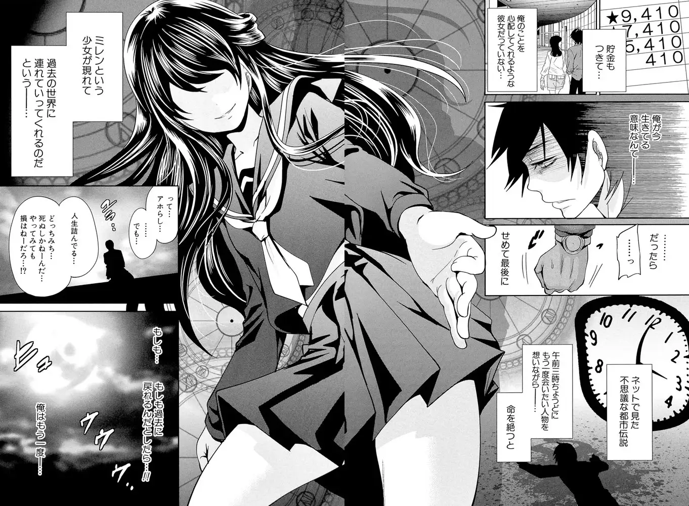 sub-image_3