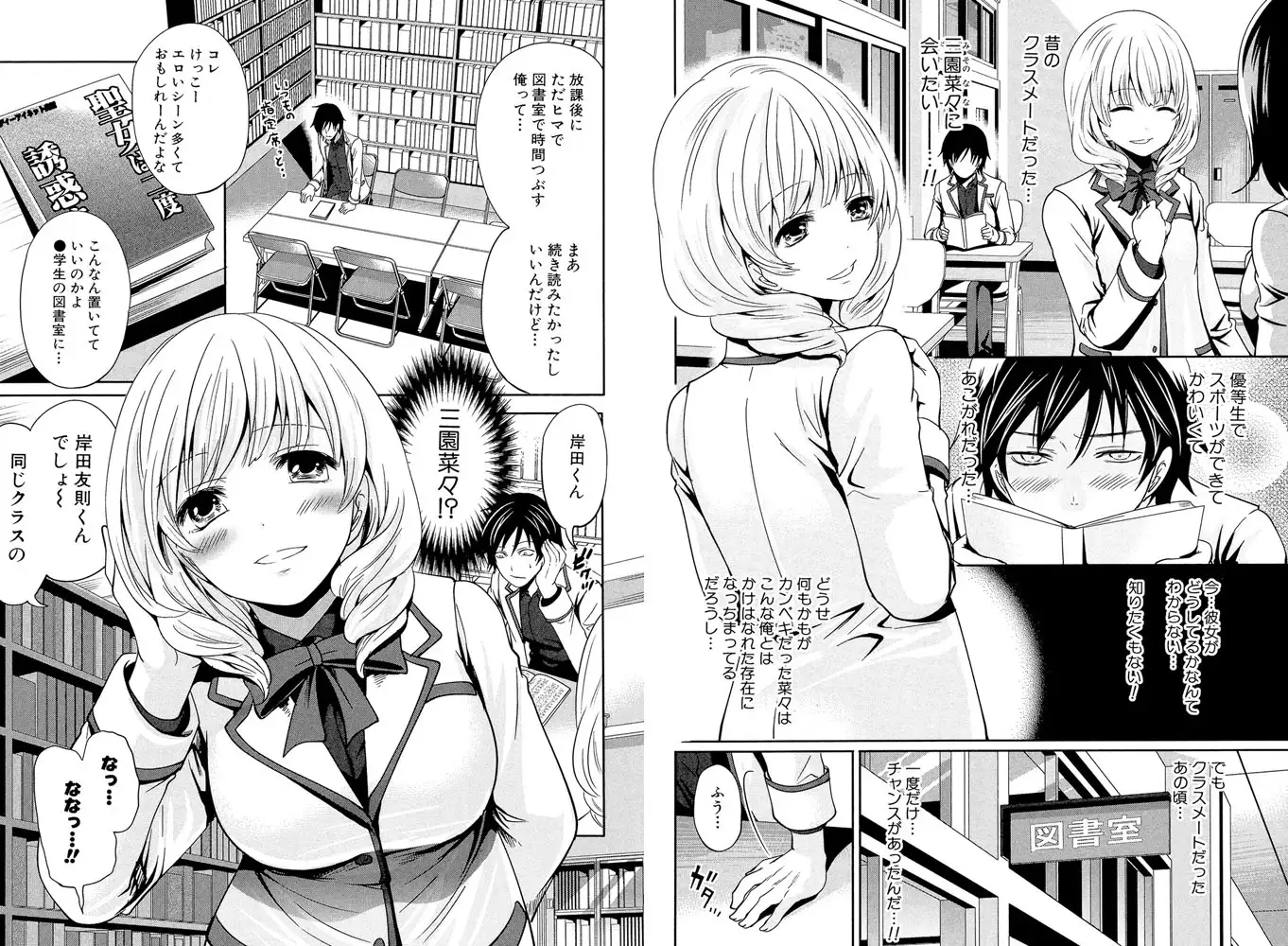 sub-image_4