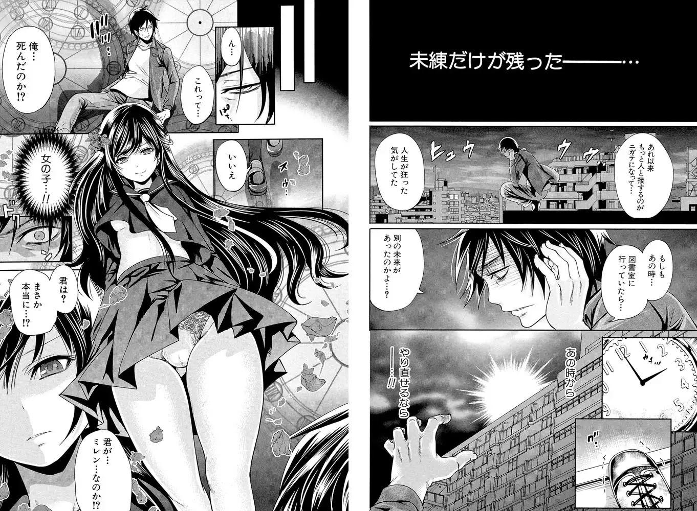 sub-image_7
