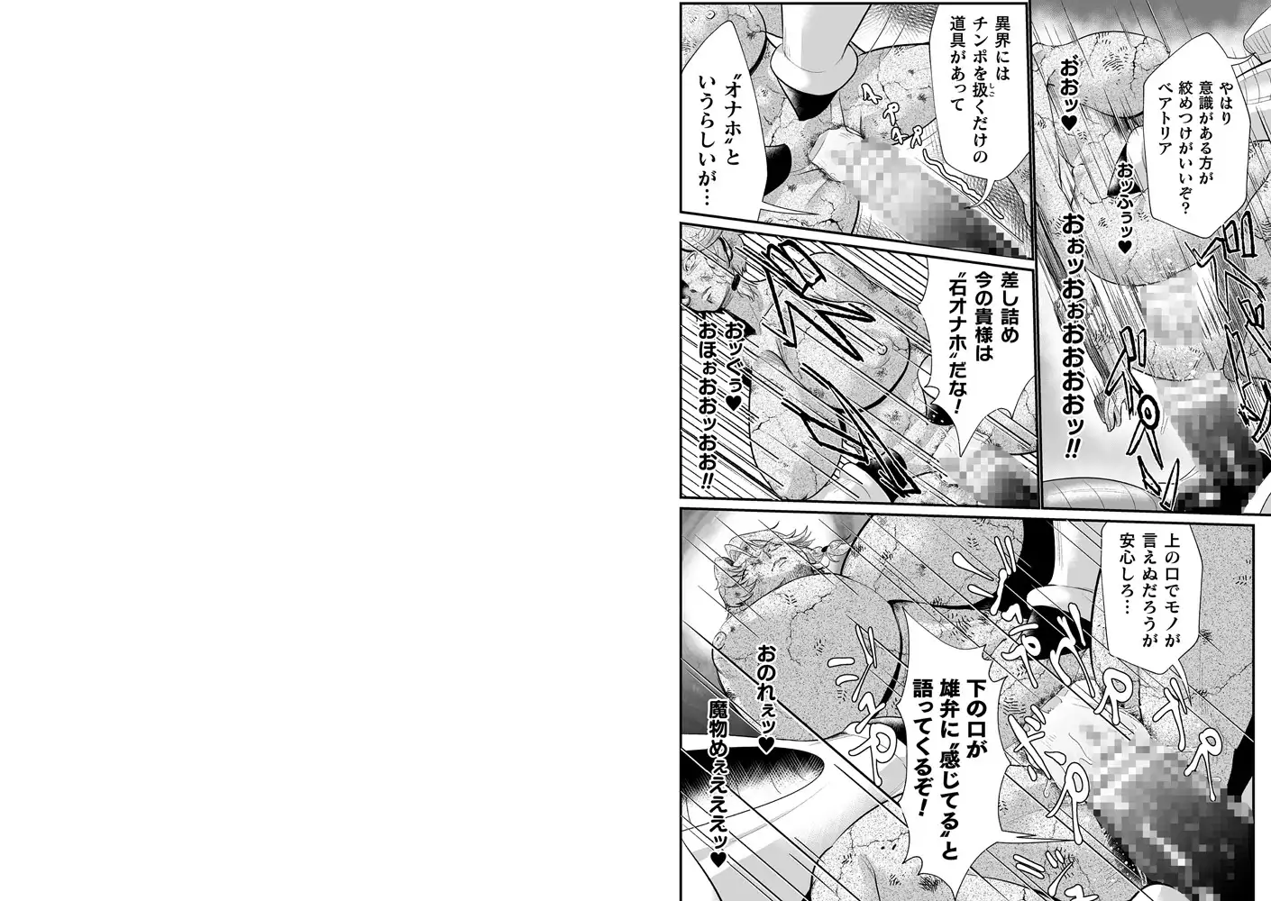 sub-image_4