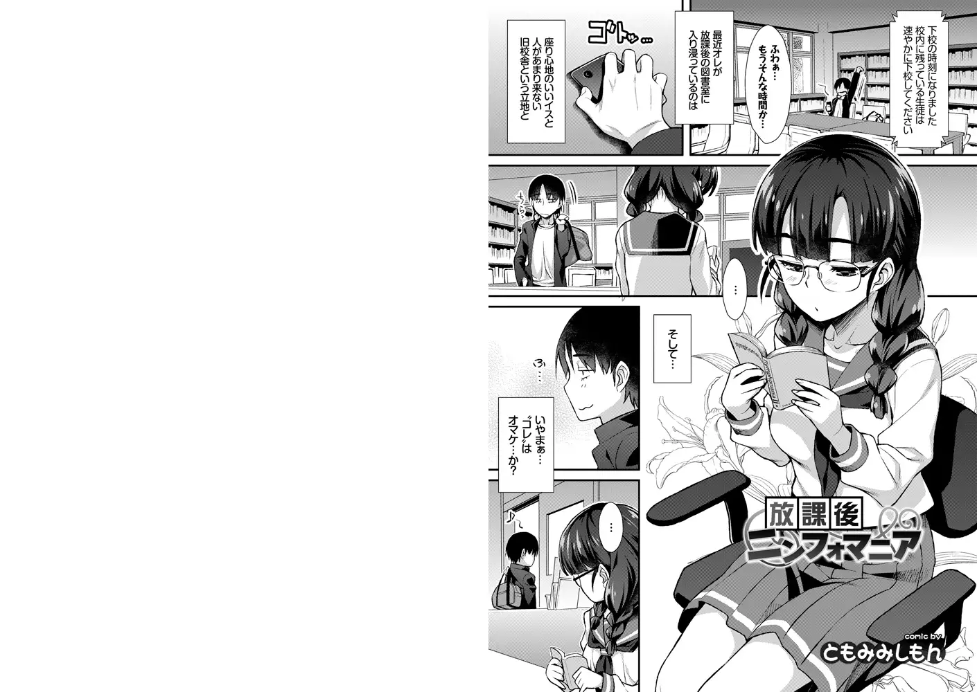 sub-image_3