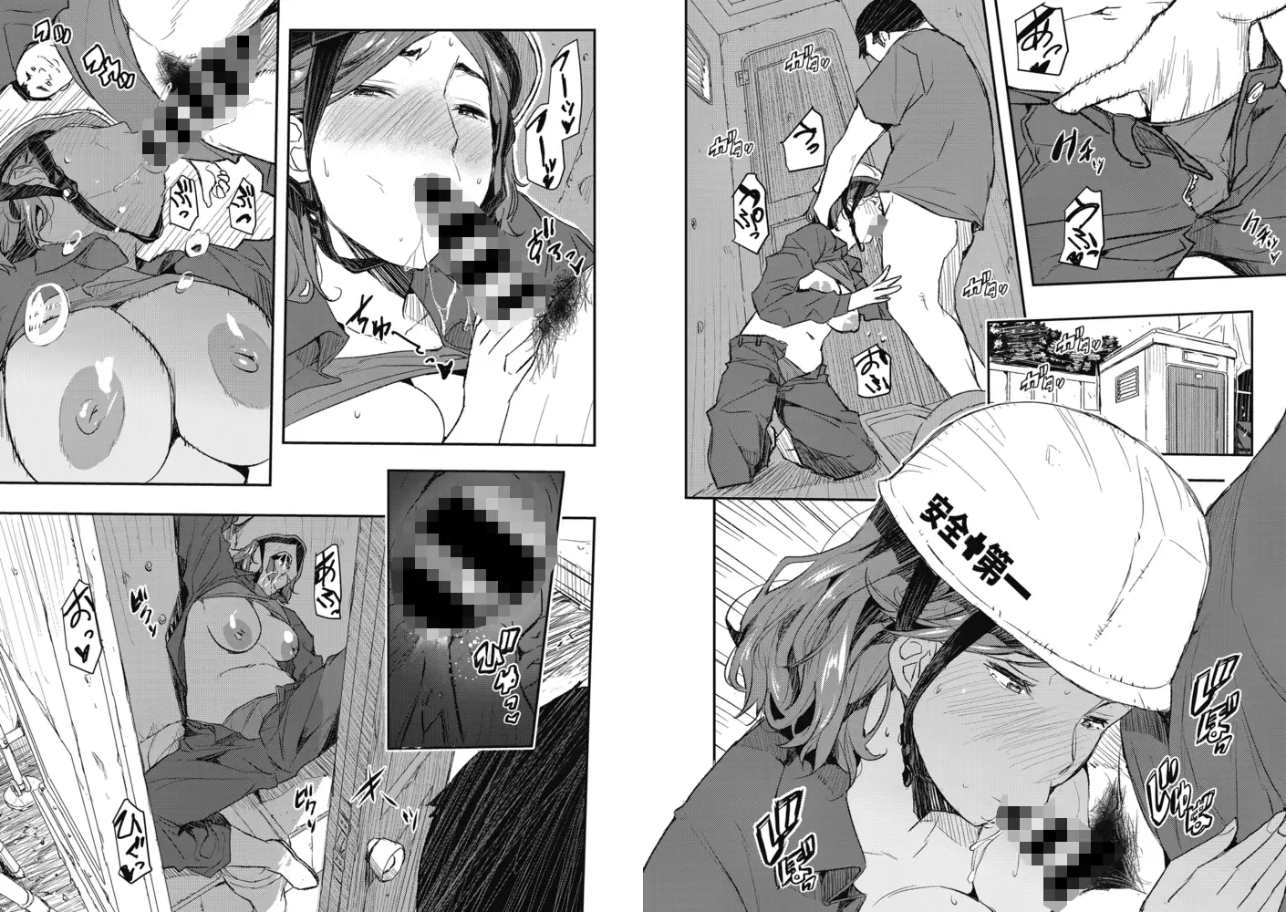 sub-image_4