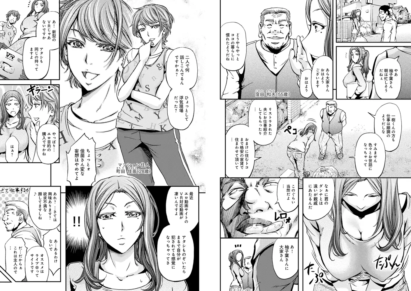 sub-image_3