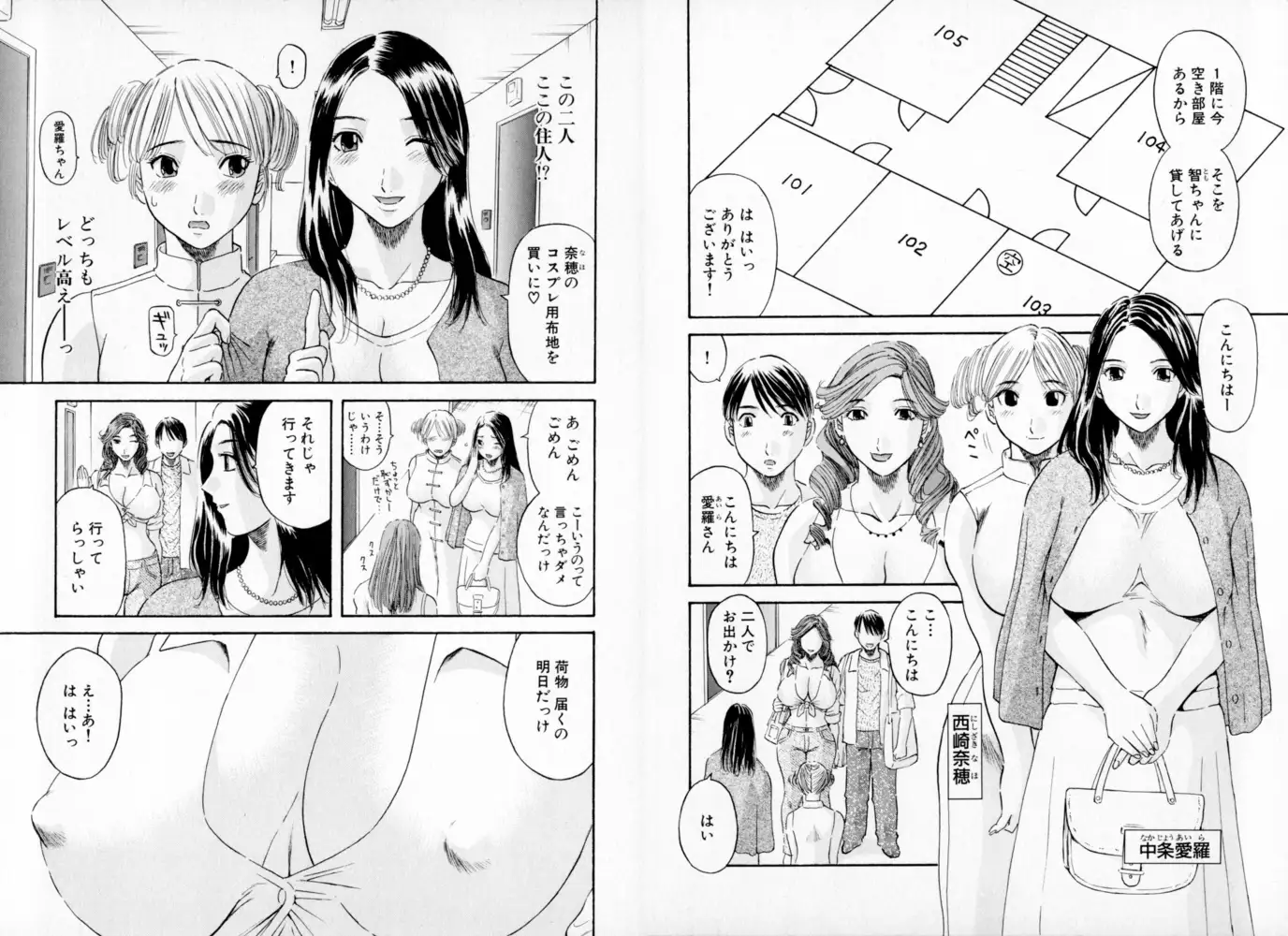 sub-image_3