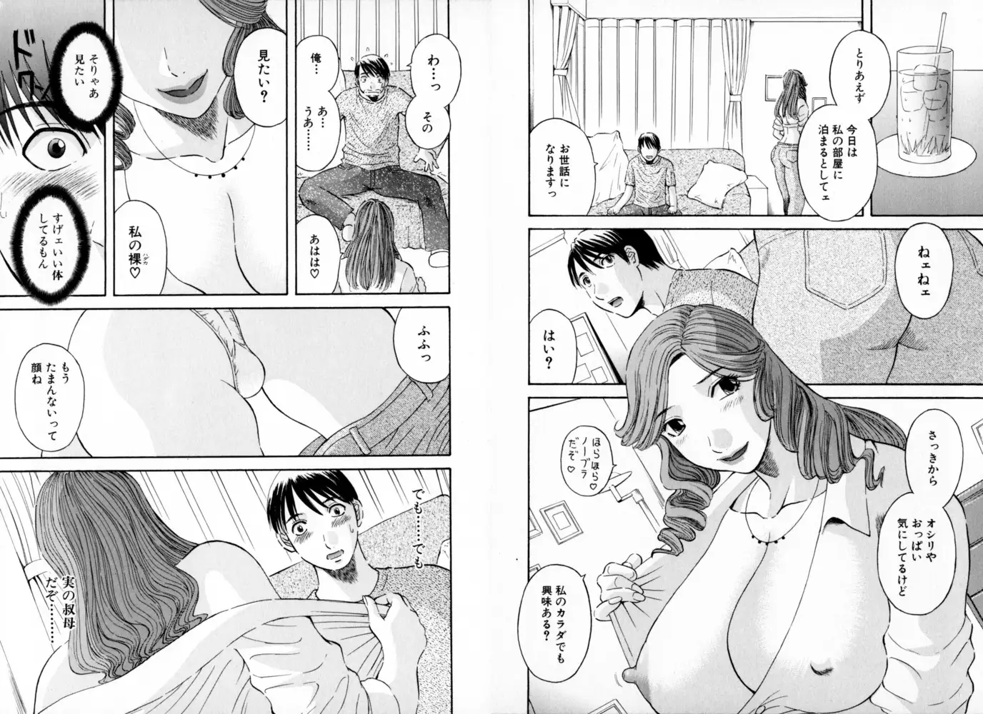 sub-image_4
