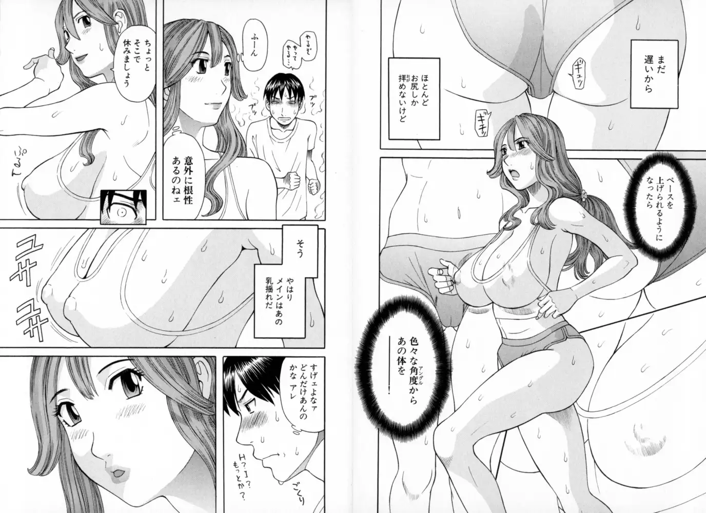 sub-image_4