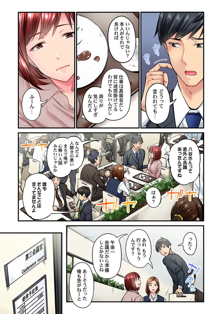 sub-image_4