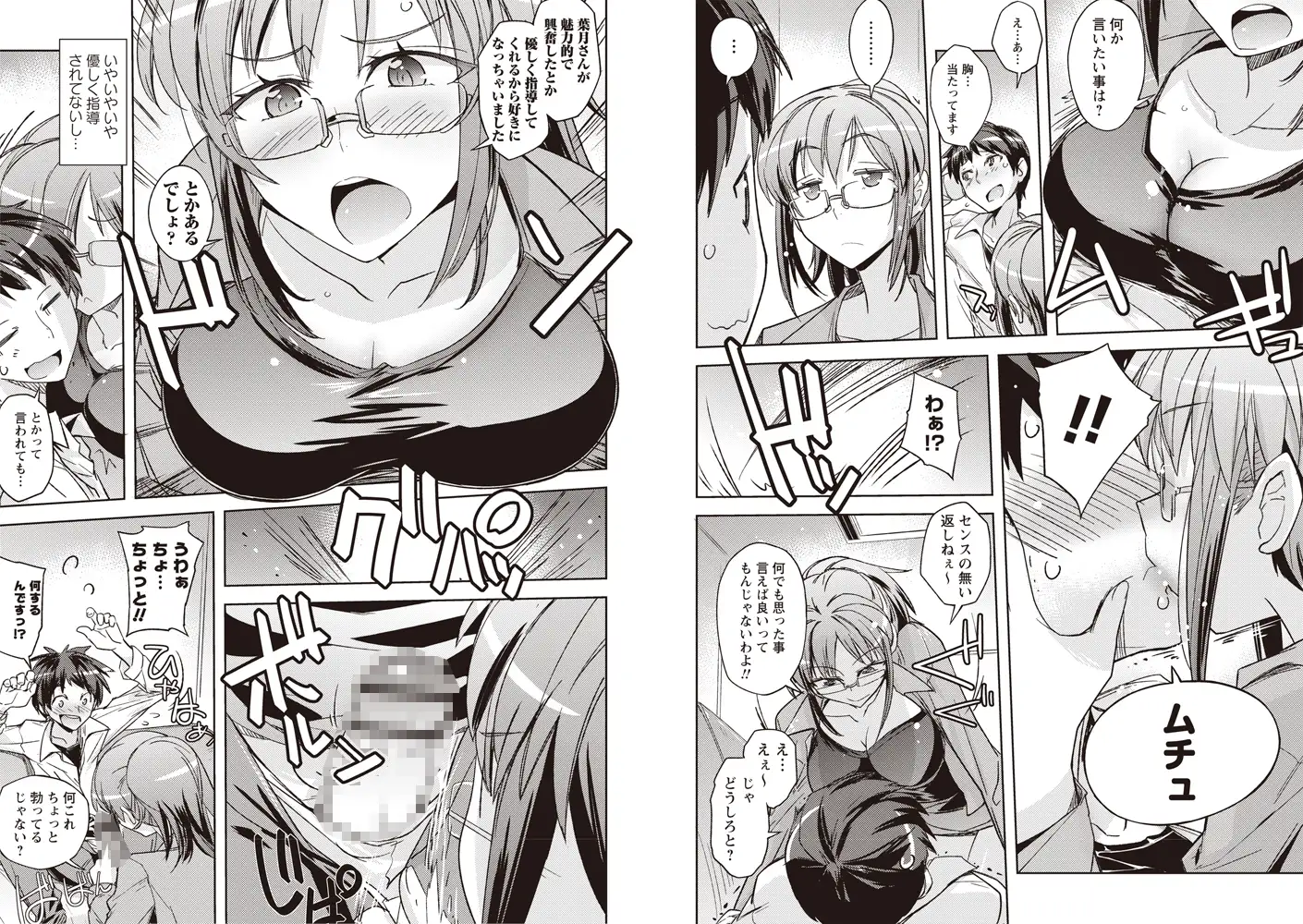 sub-image_4