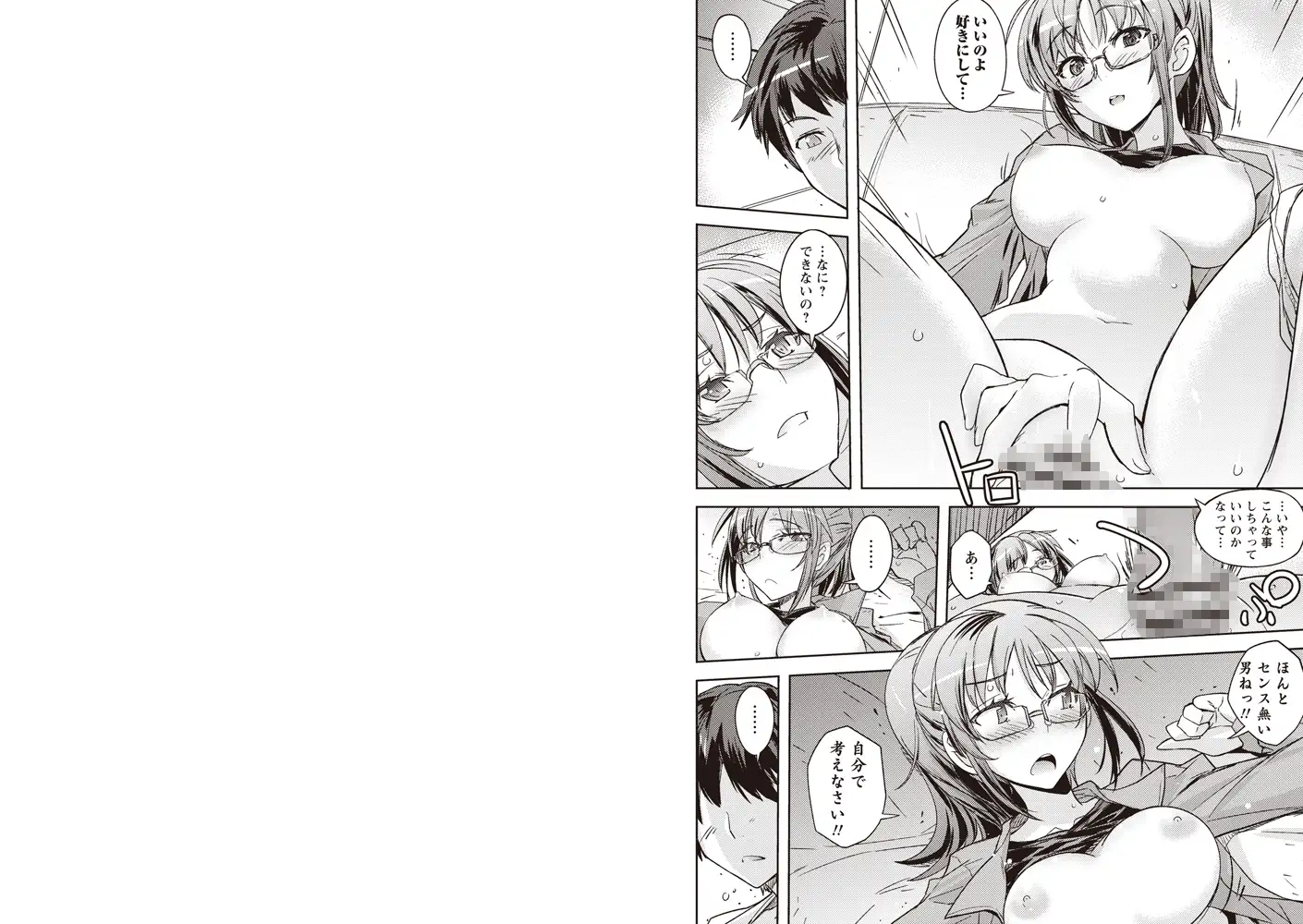 sub-image_6