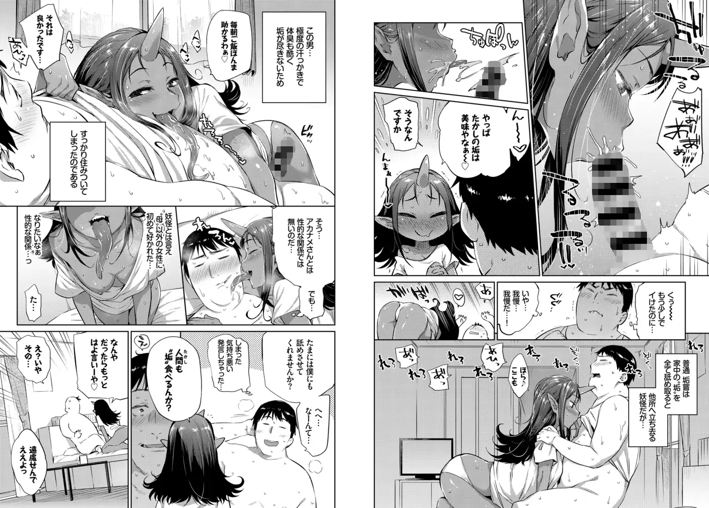 sub-image_2