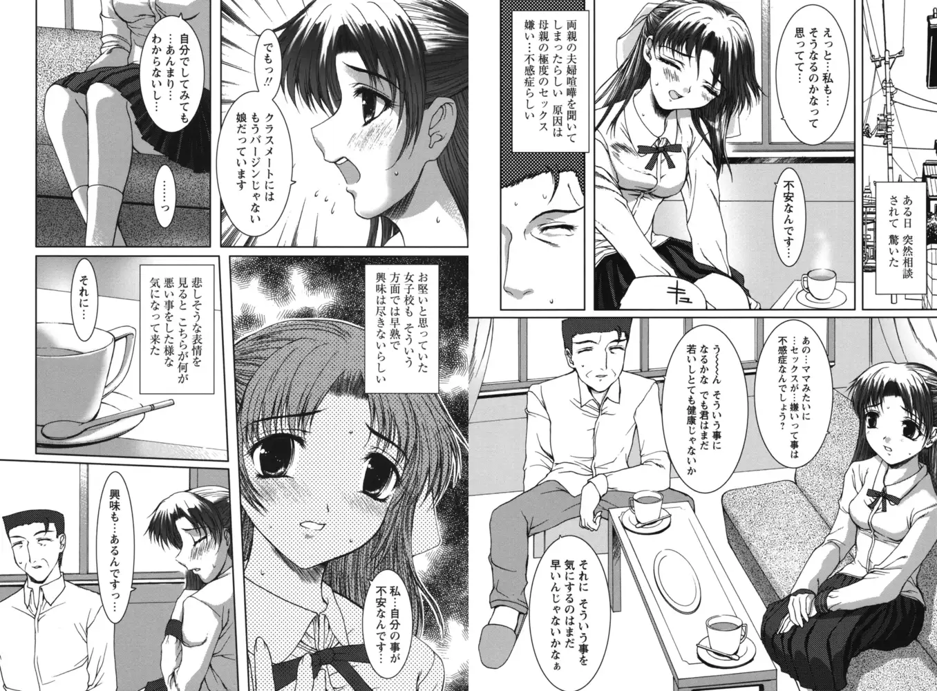 sub-image_3