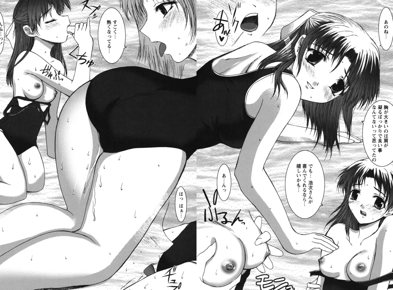 sub-image_6