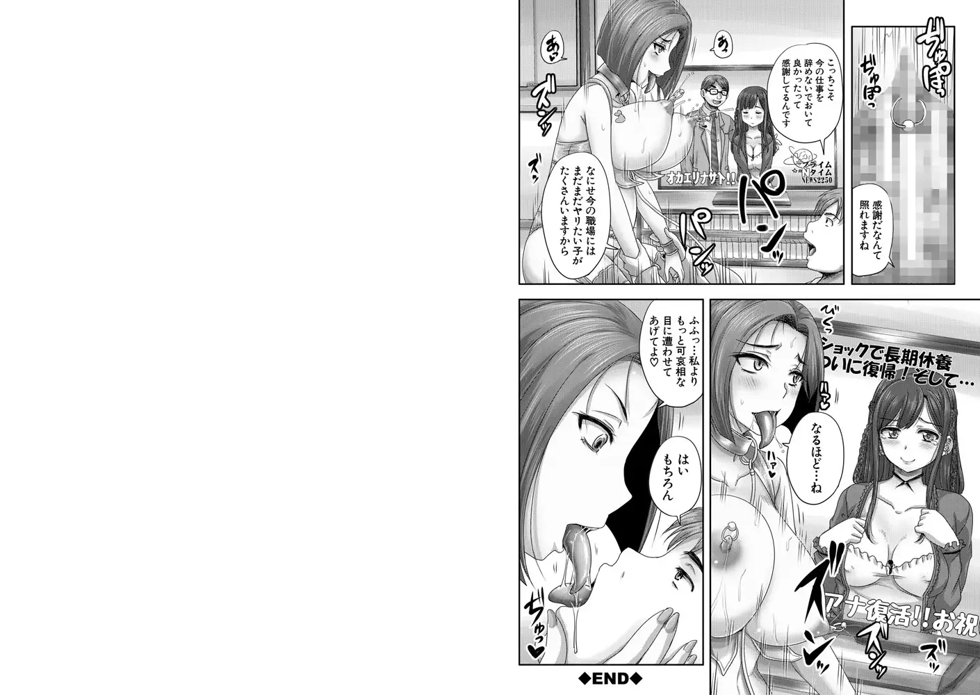 sub-image_18