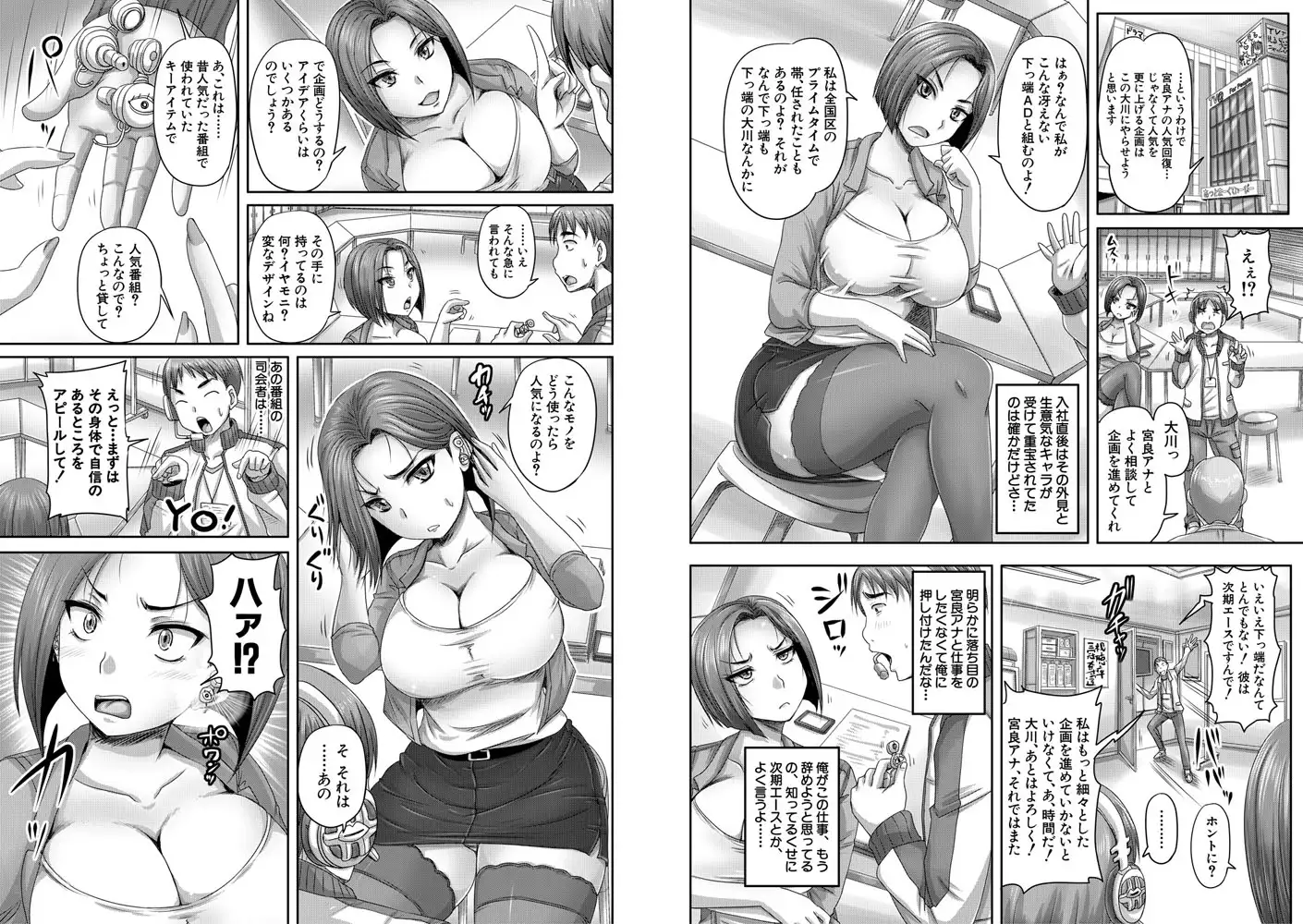 sub-image_2