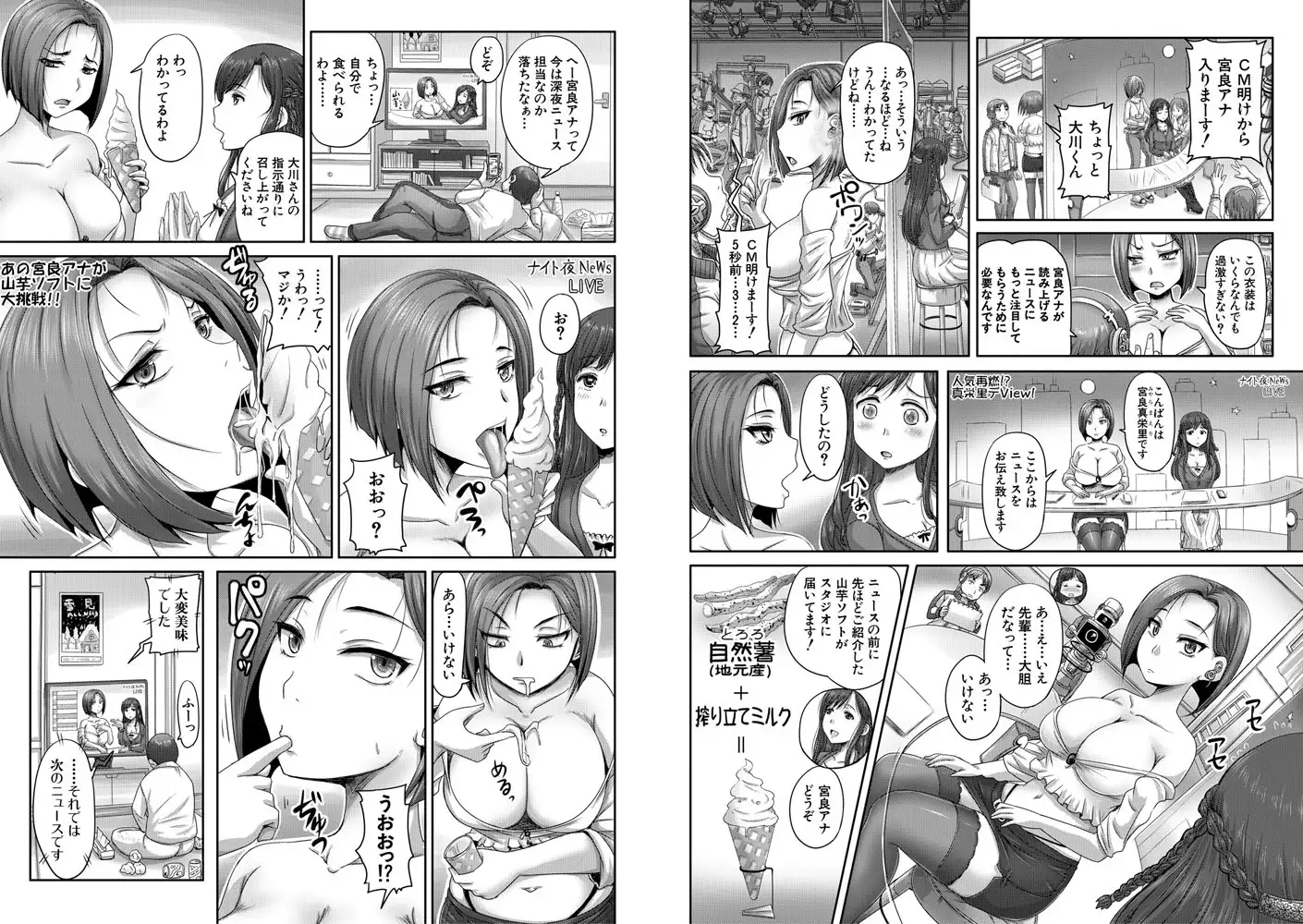 sub-image_5