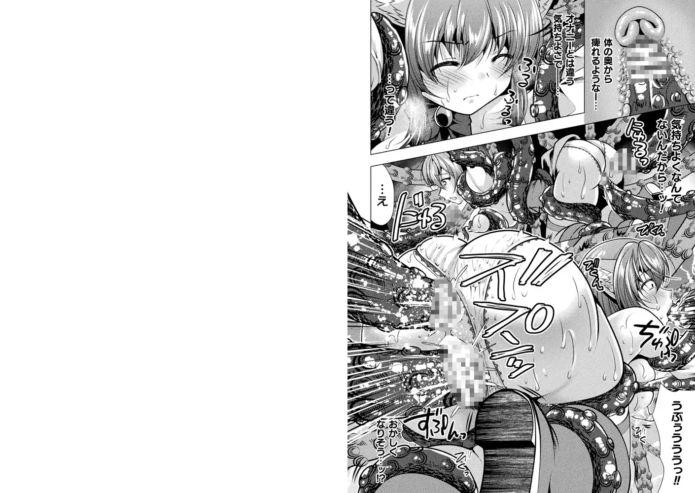 sub-image_16