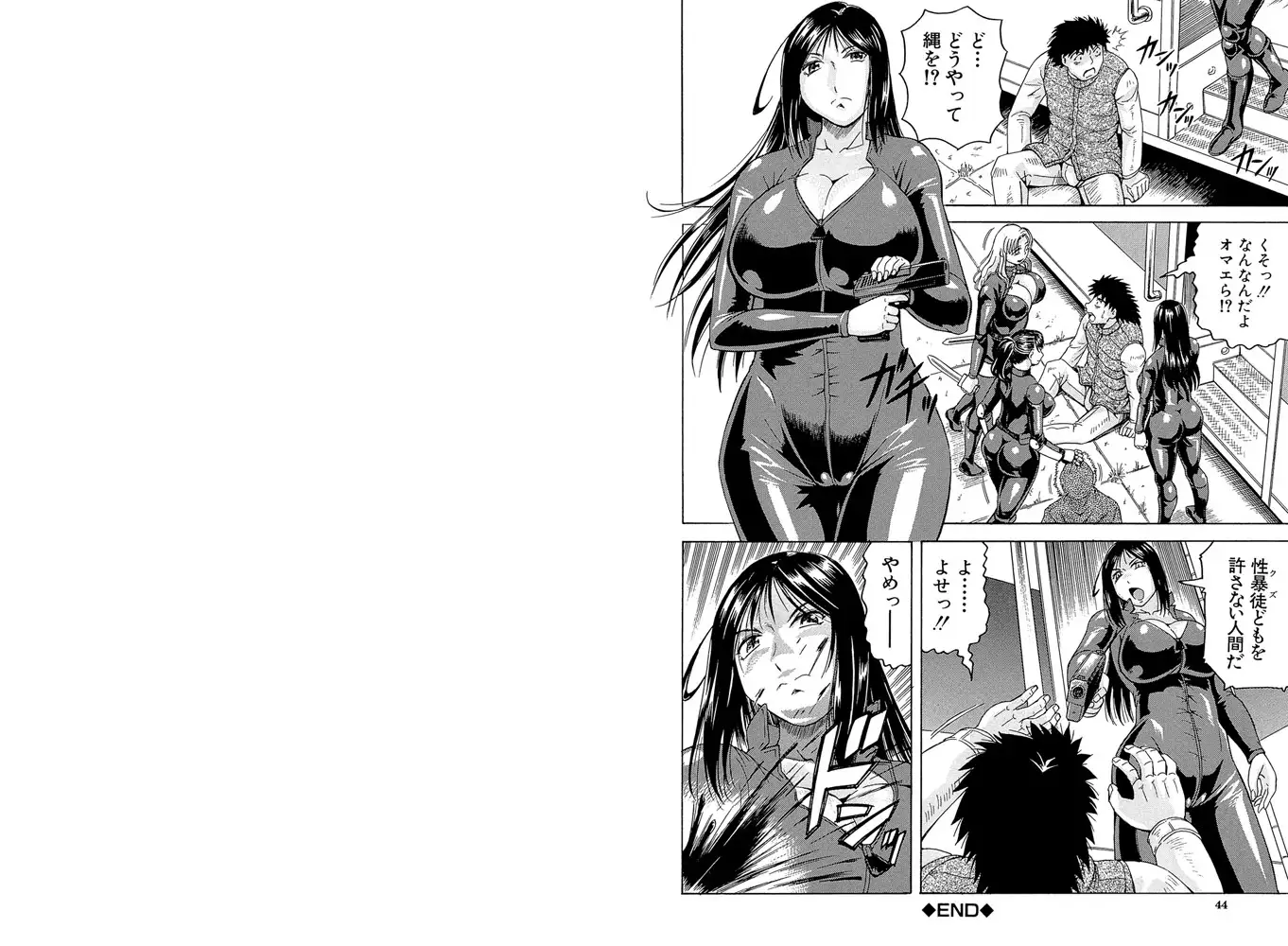 sub-image_21
