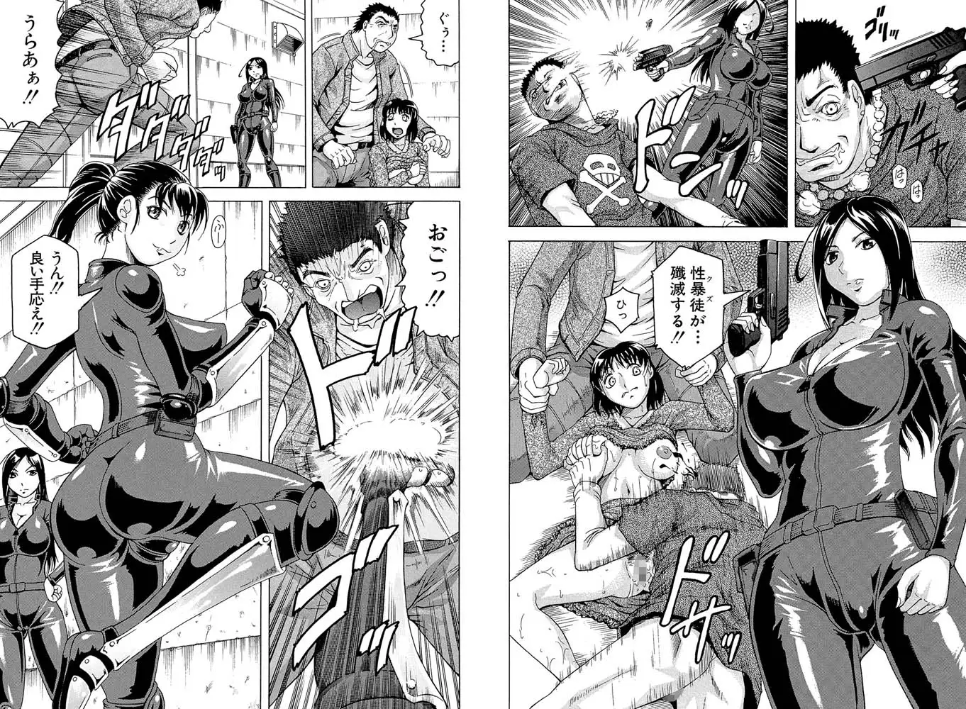 sub-image_3