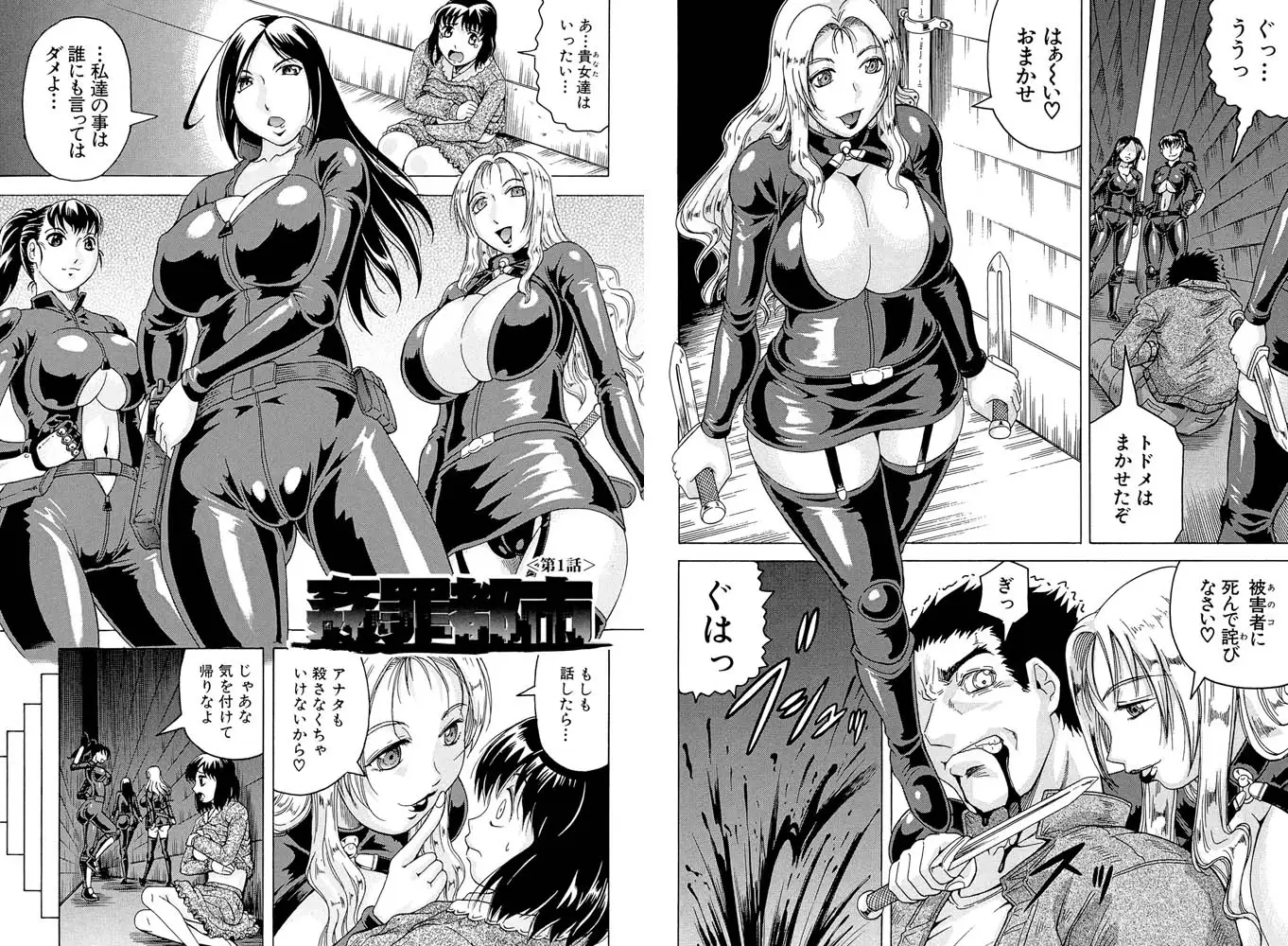 sub-image_4