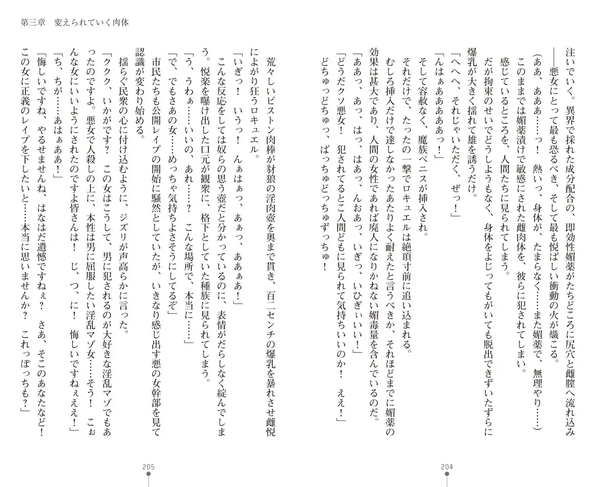 sub-image_9