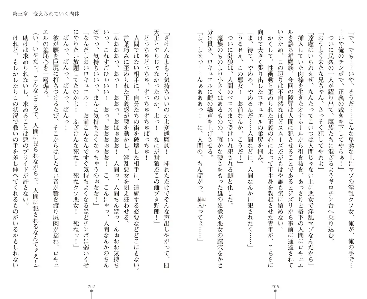 sub-image_10