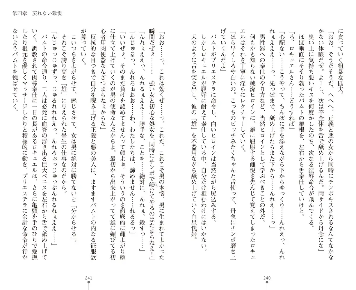 sub-image_20