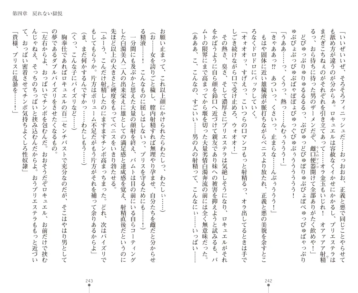 sub-image_21