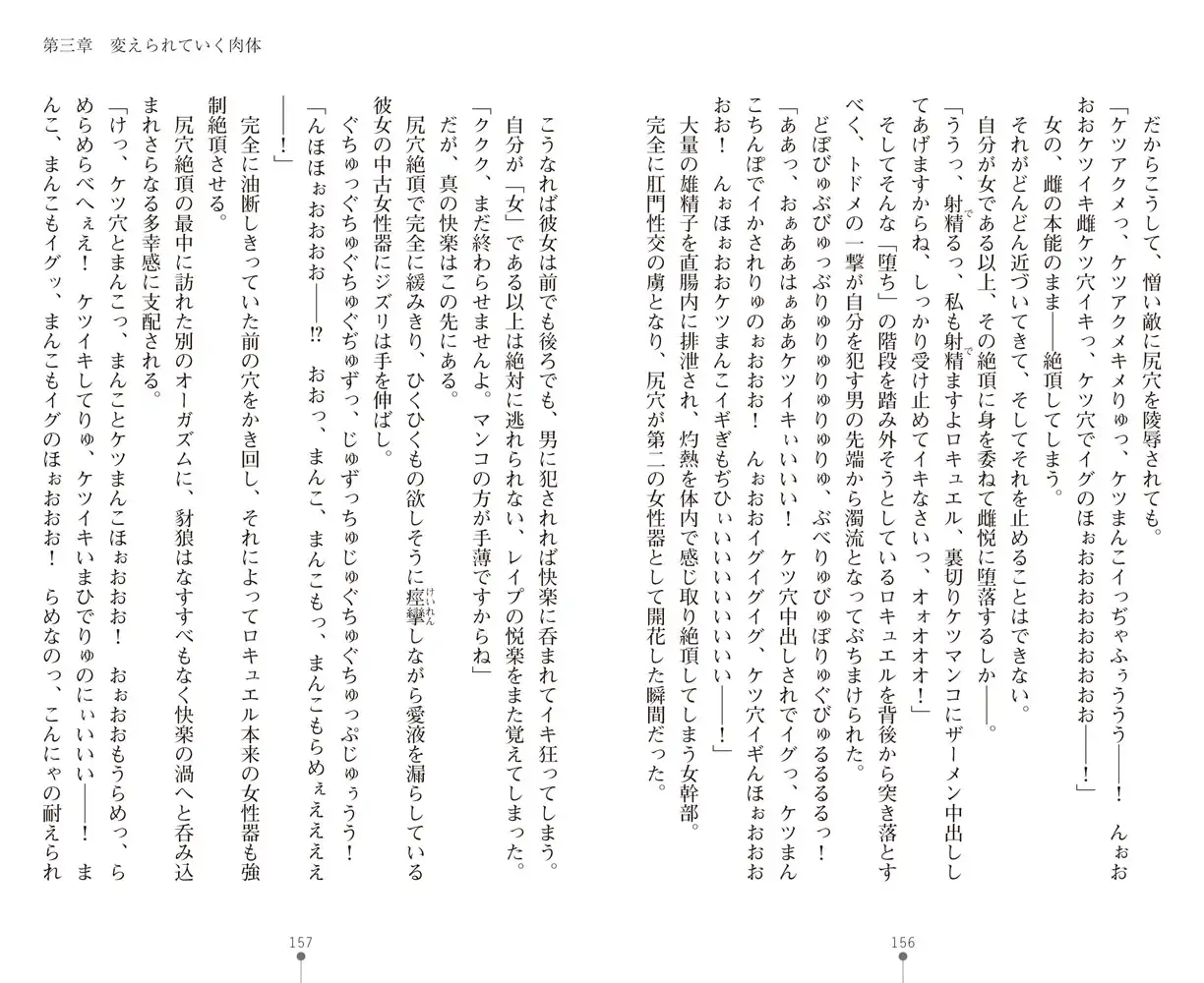 sub-image_4