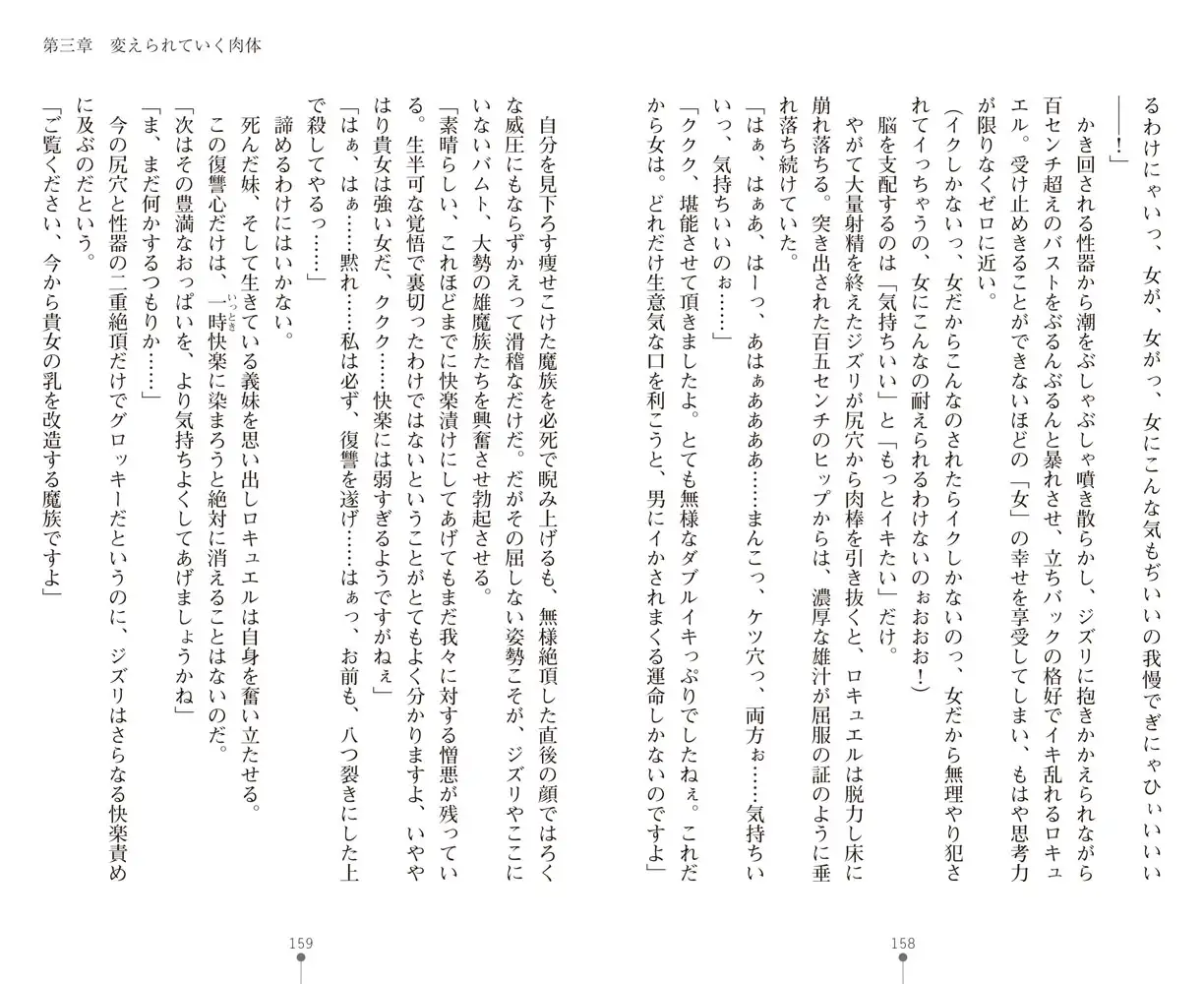 sub-image_5