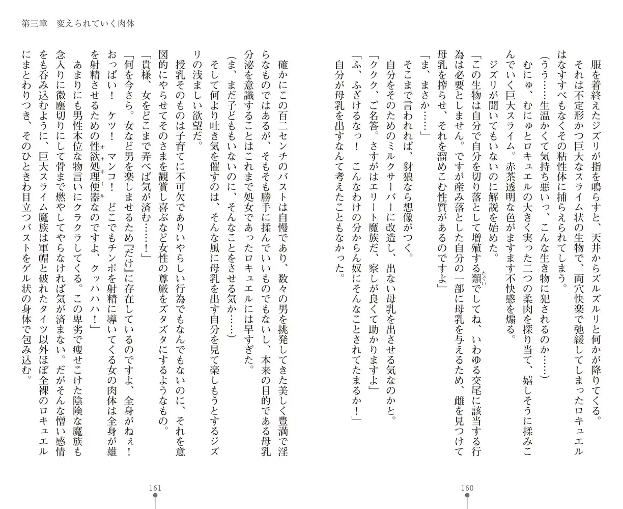 sub-image_6