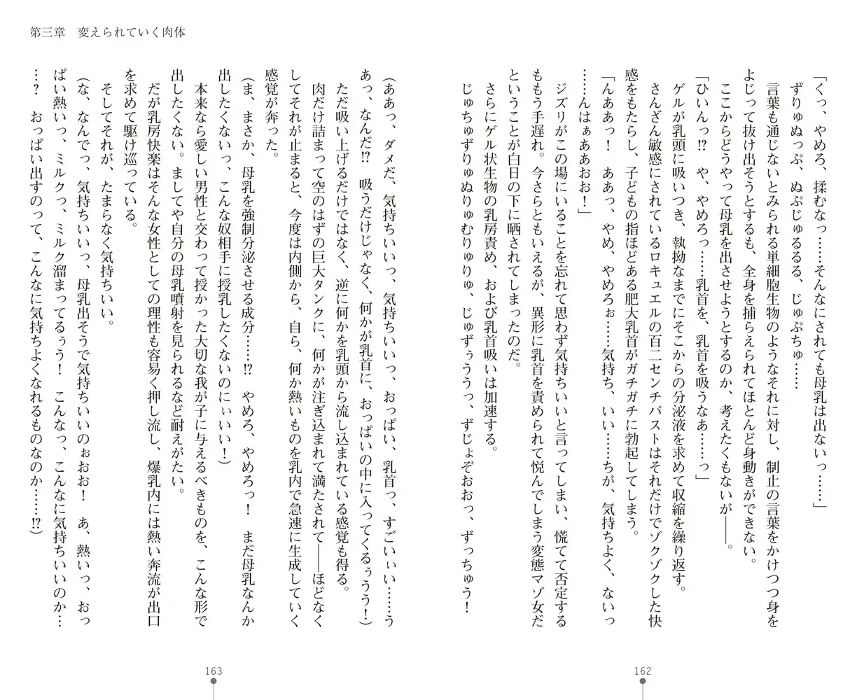 sub-image_7