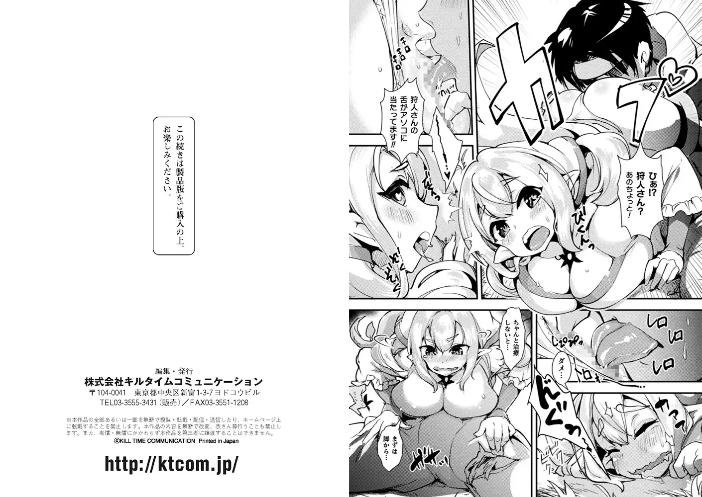 sub-image_13