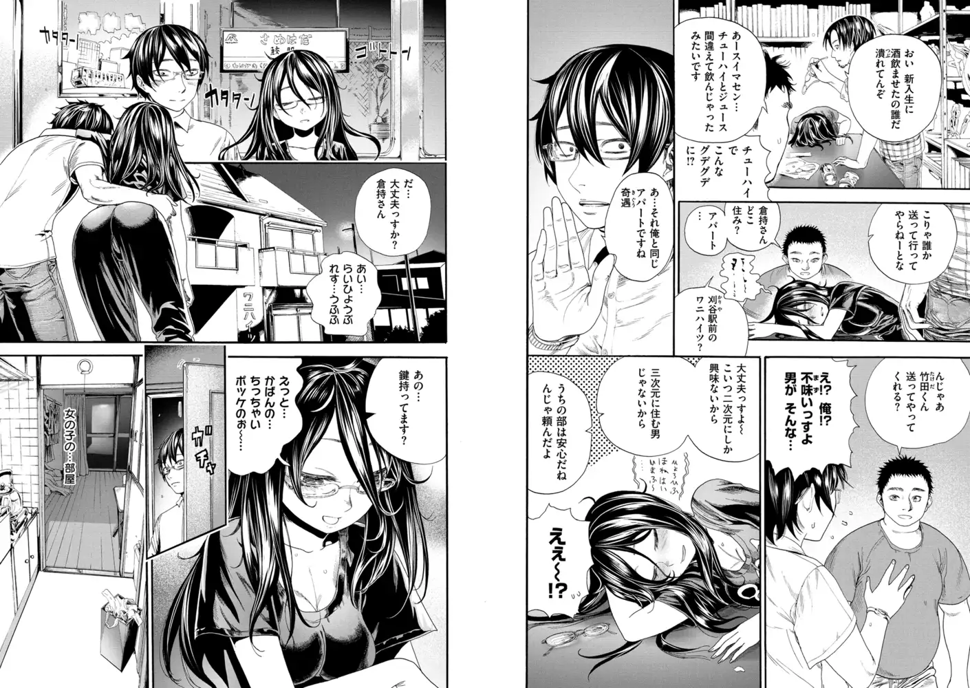 sub-image_3