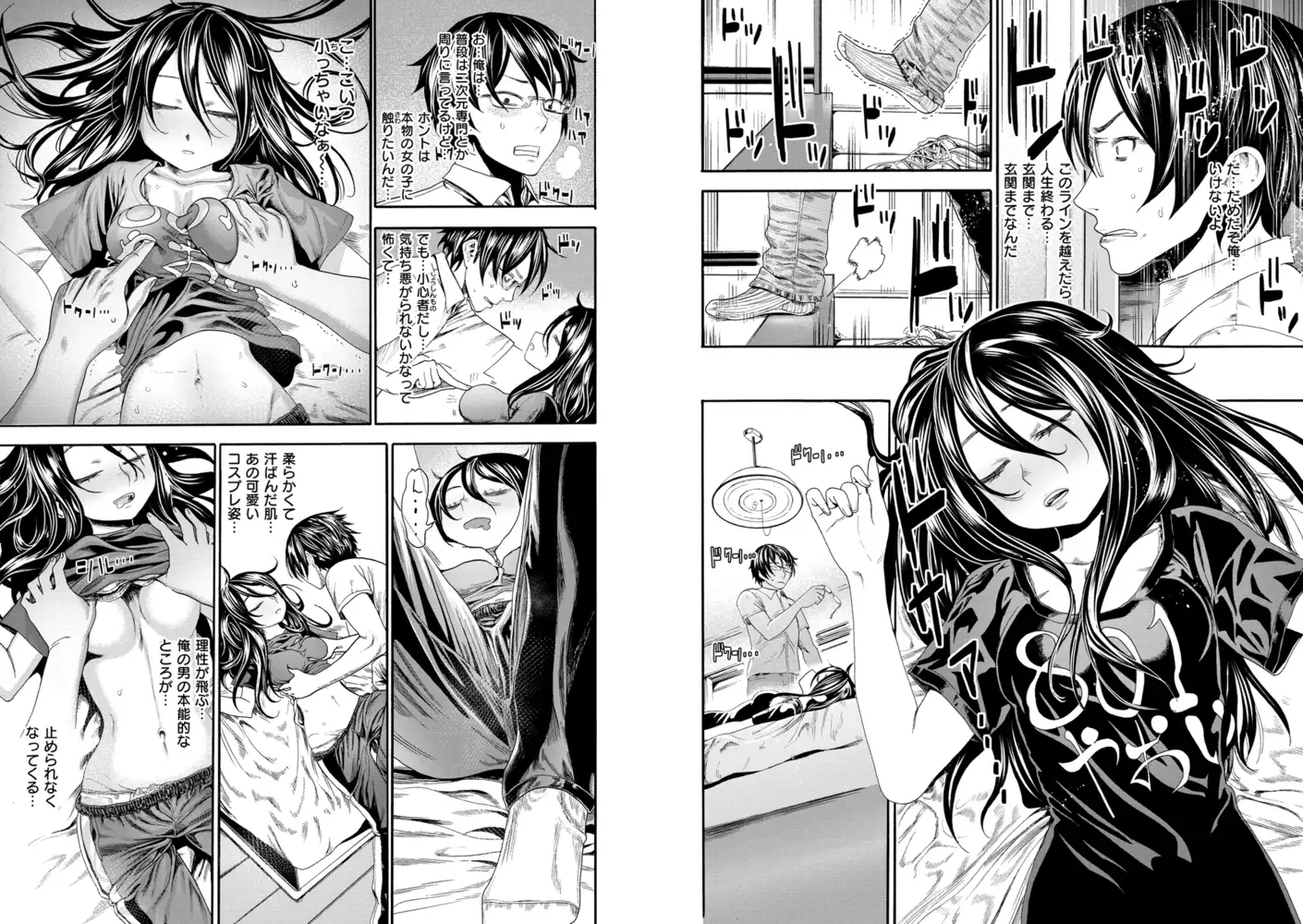 sub-image_4