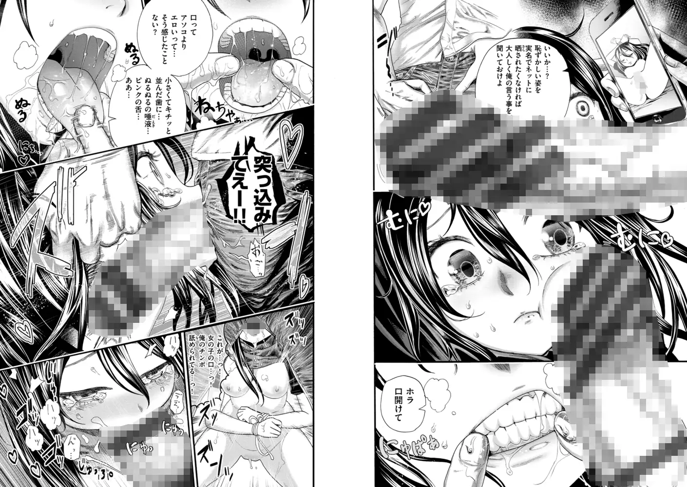 sub-image_6
