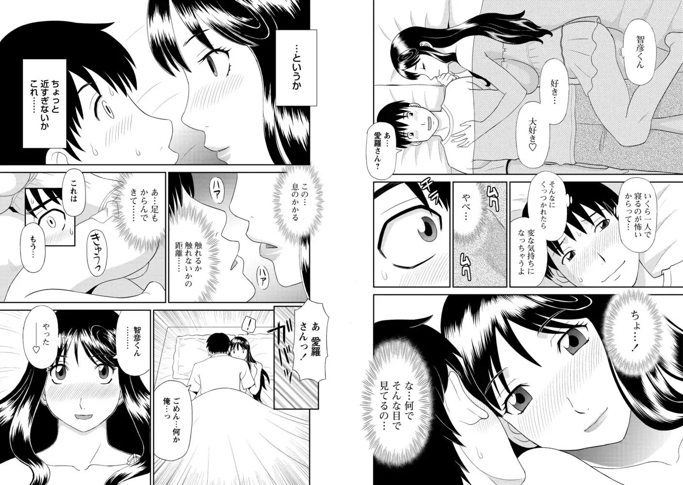 sub-image_5