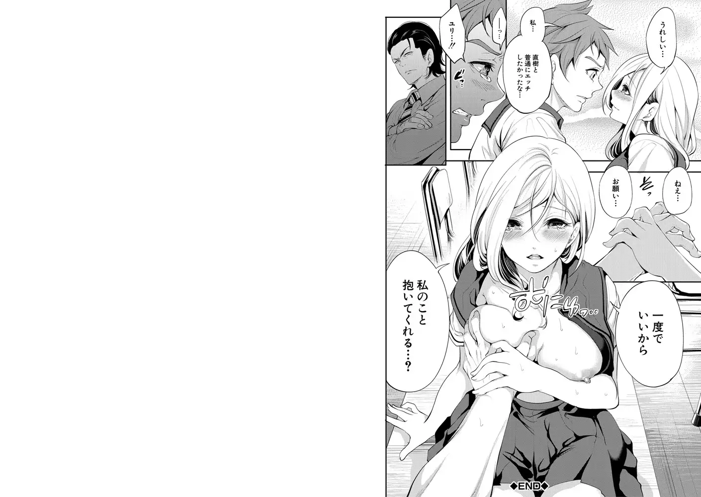 sub-image_20