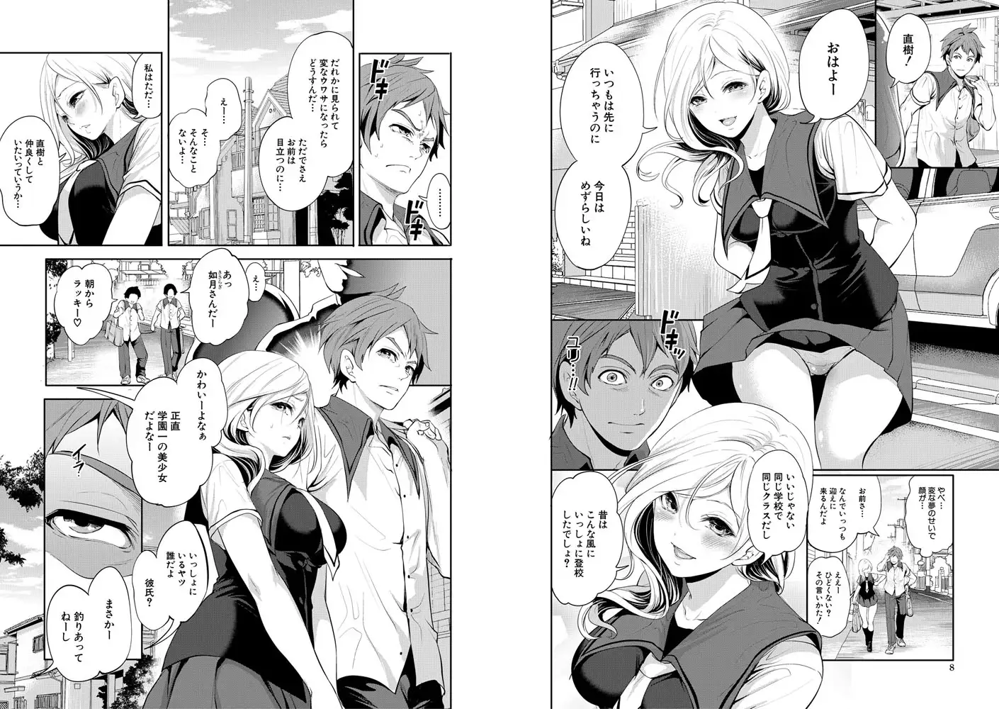 sub-image_3