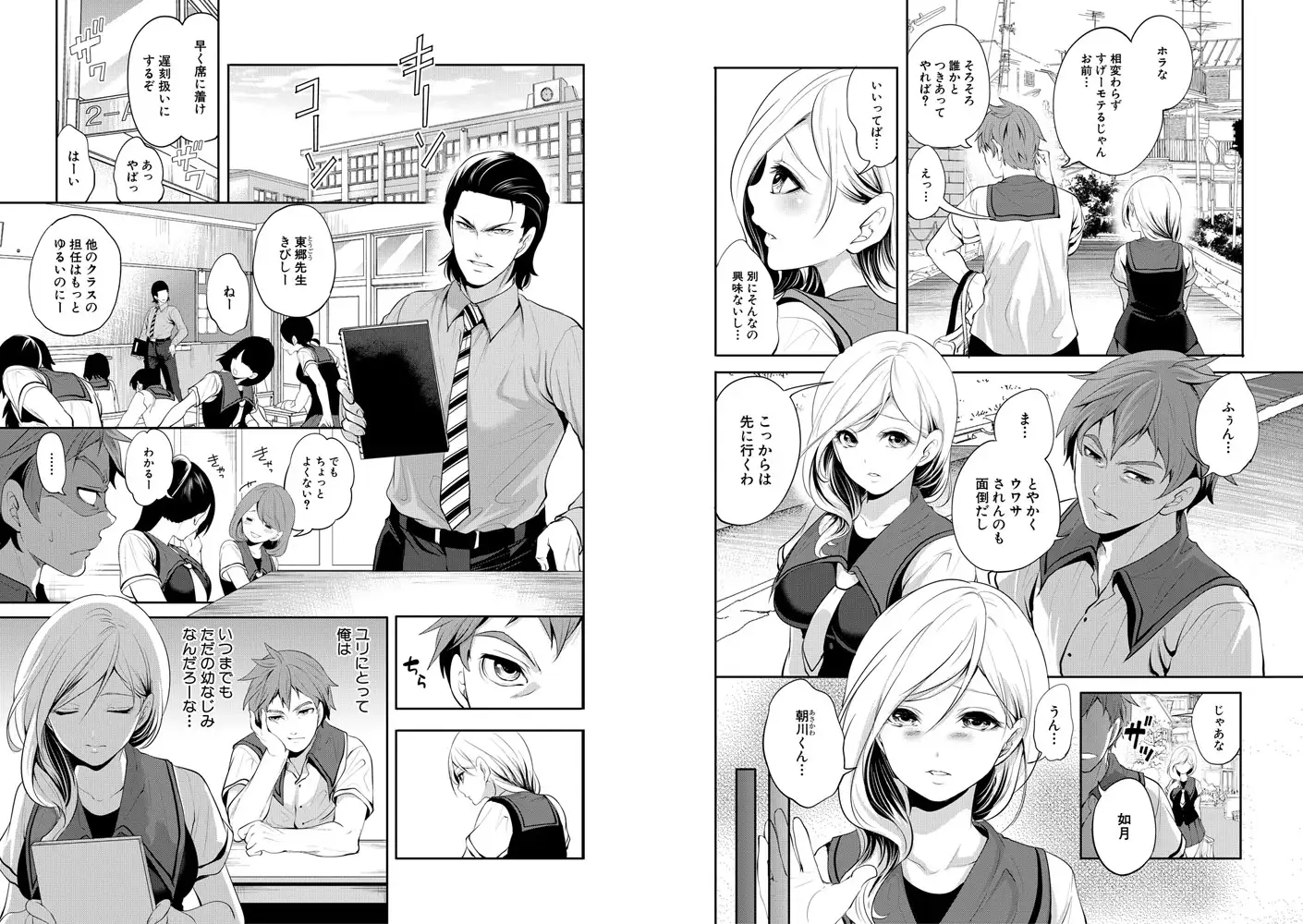 sub-image_4