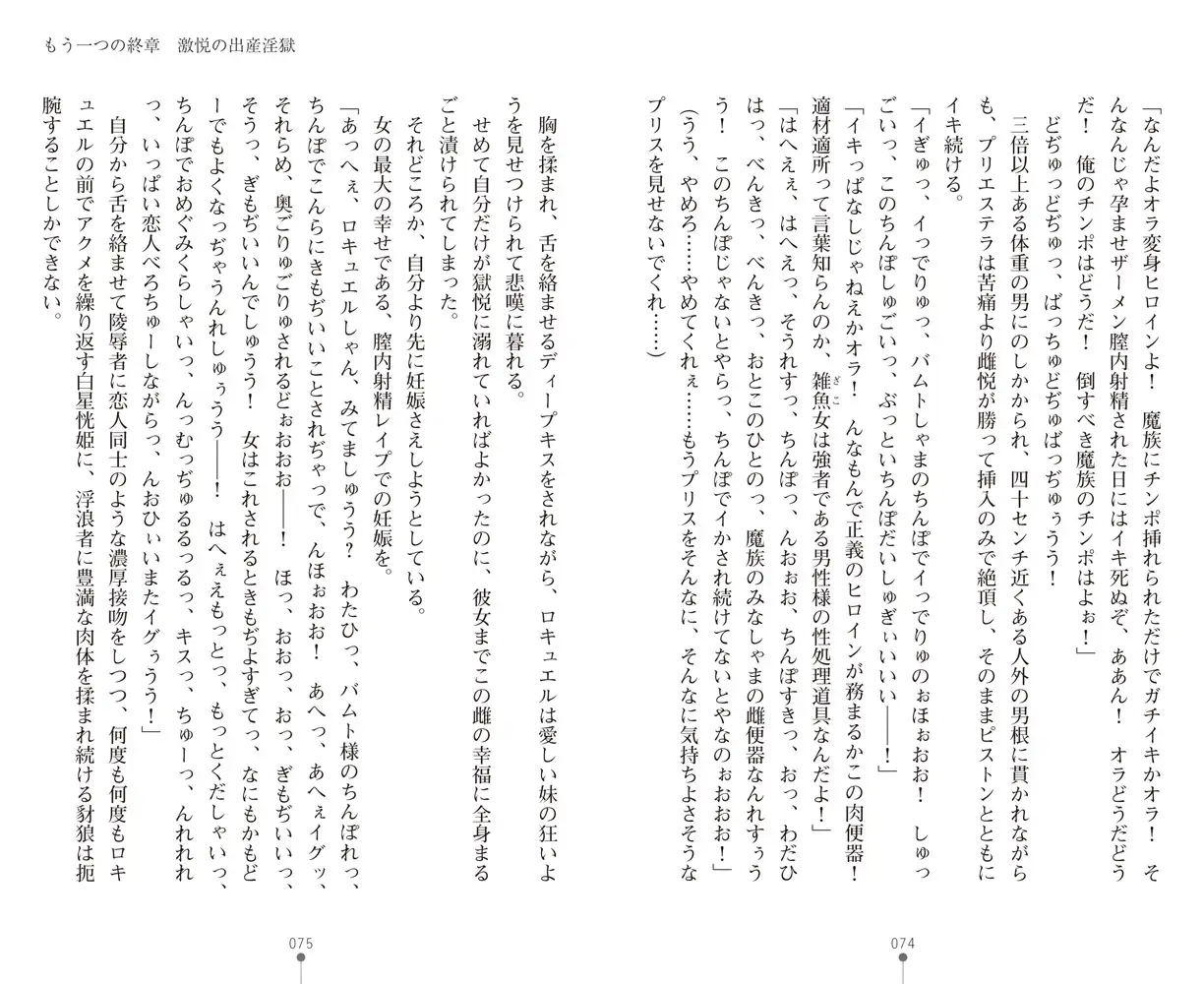sub-image_15