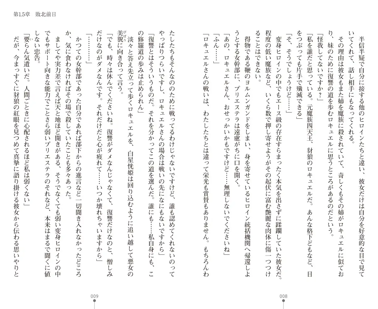 sub-image_3