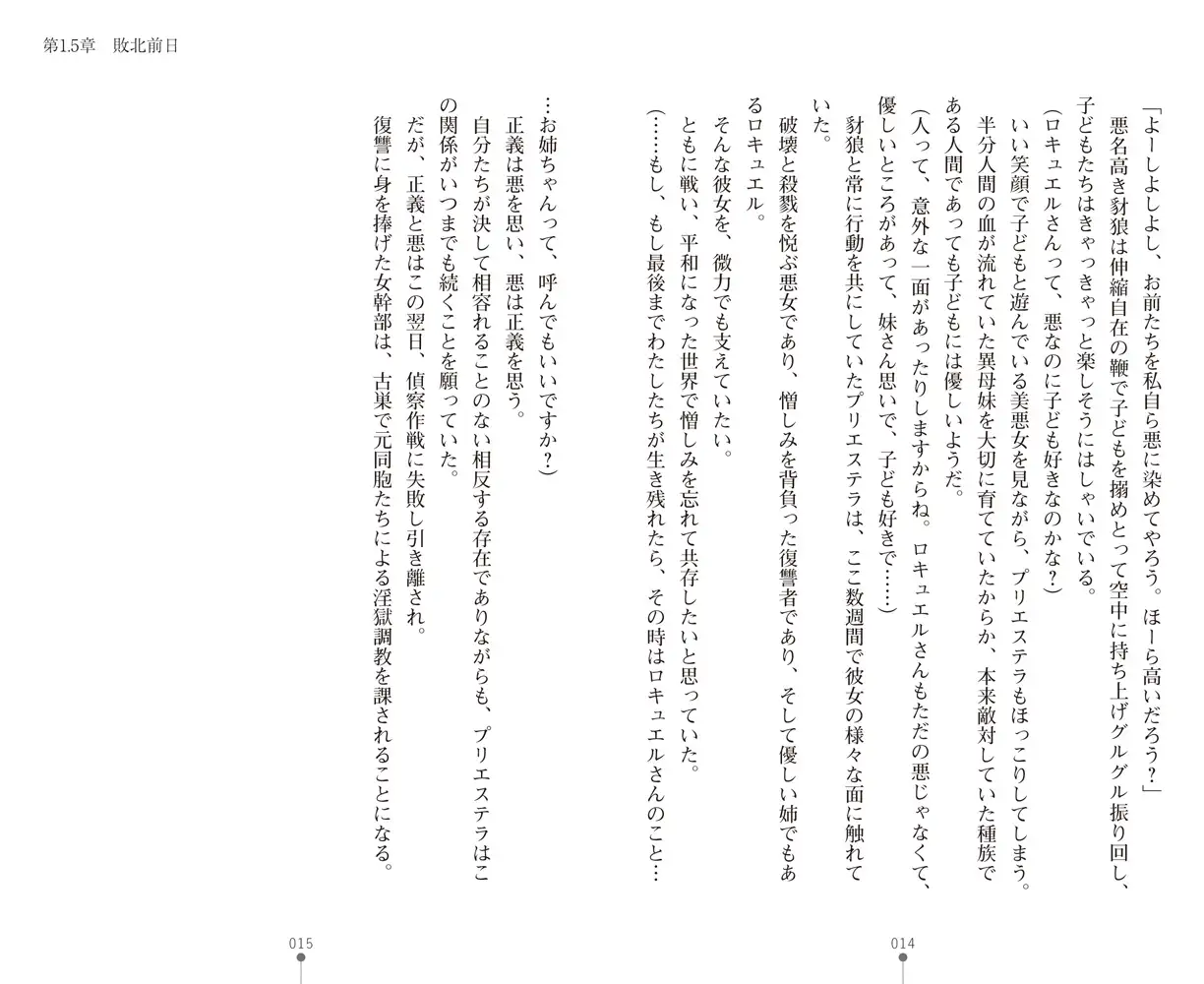 sub-image_6