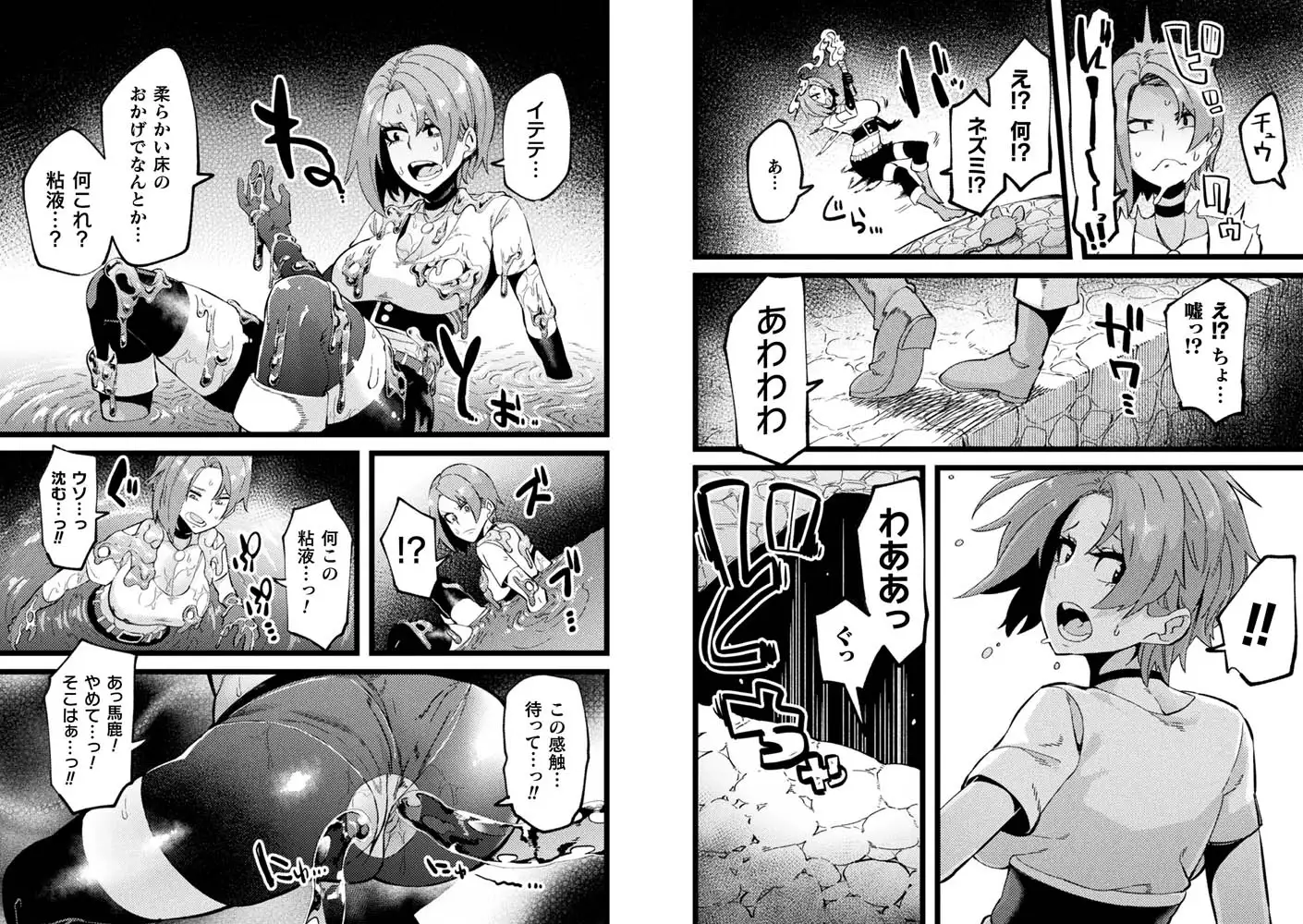 sub-image_10