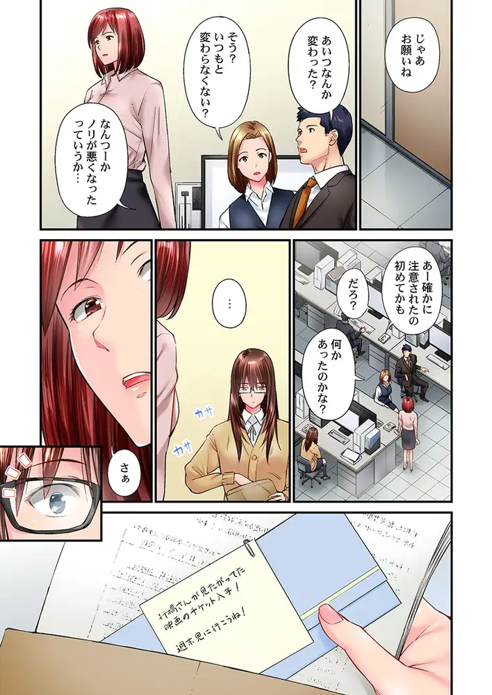 sub-image_4