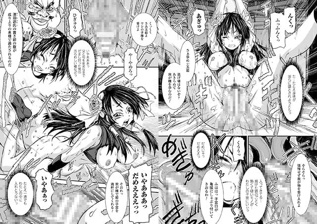 歴史物単話セレクション