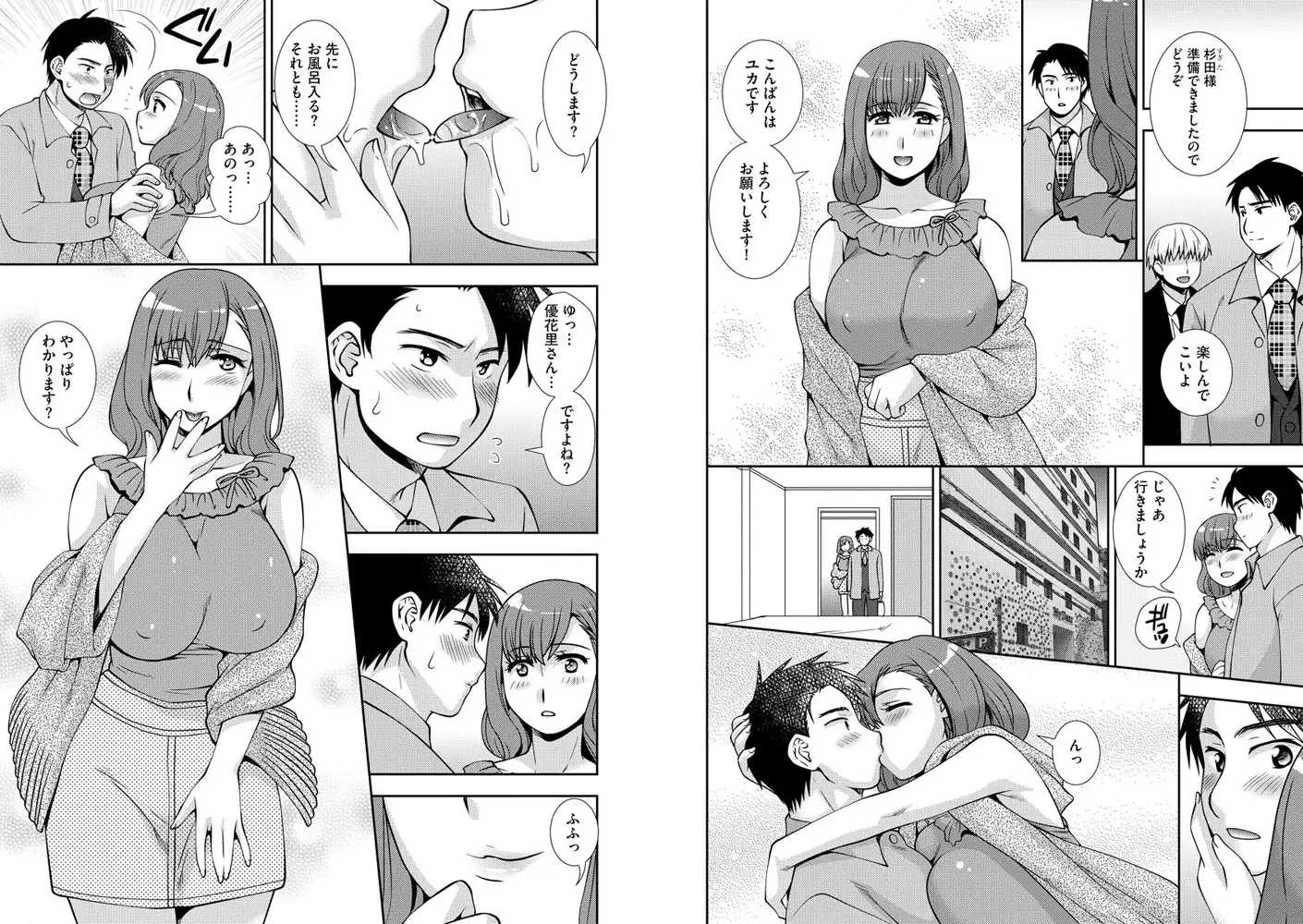 sub-image_4
