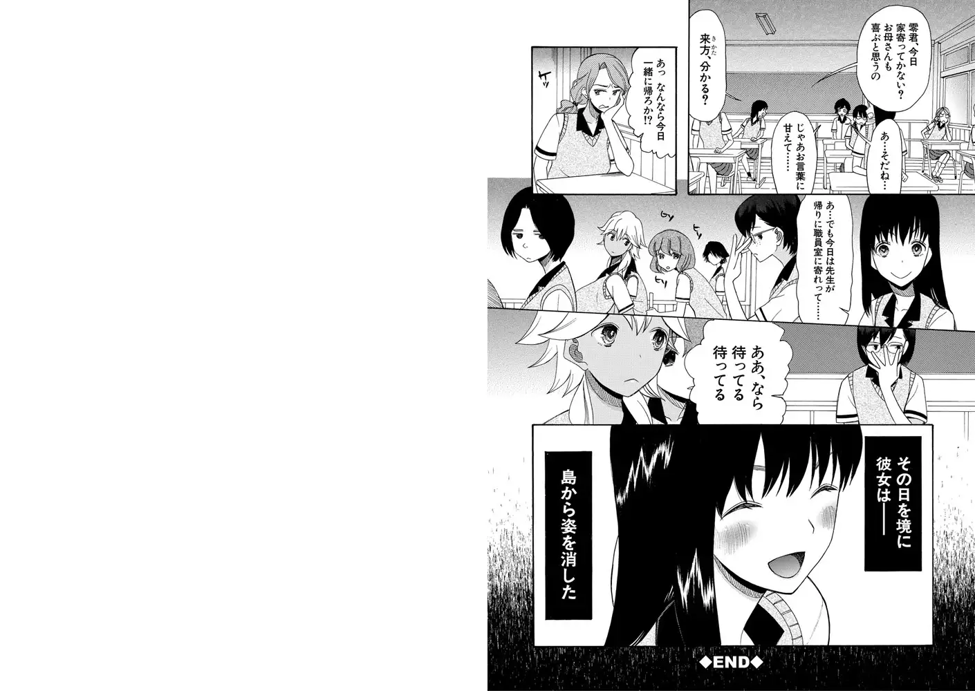 sub-image_17