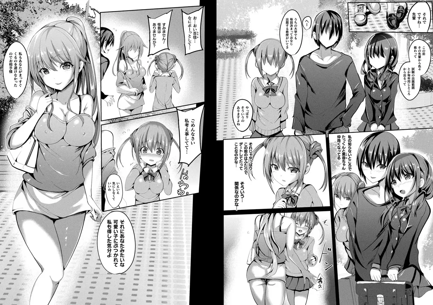 sub-image_40